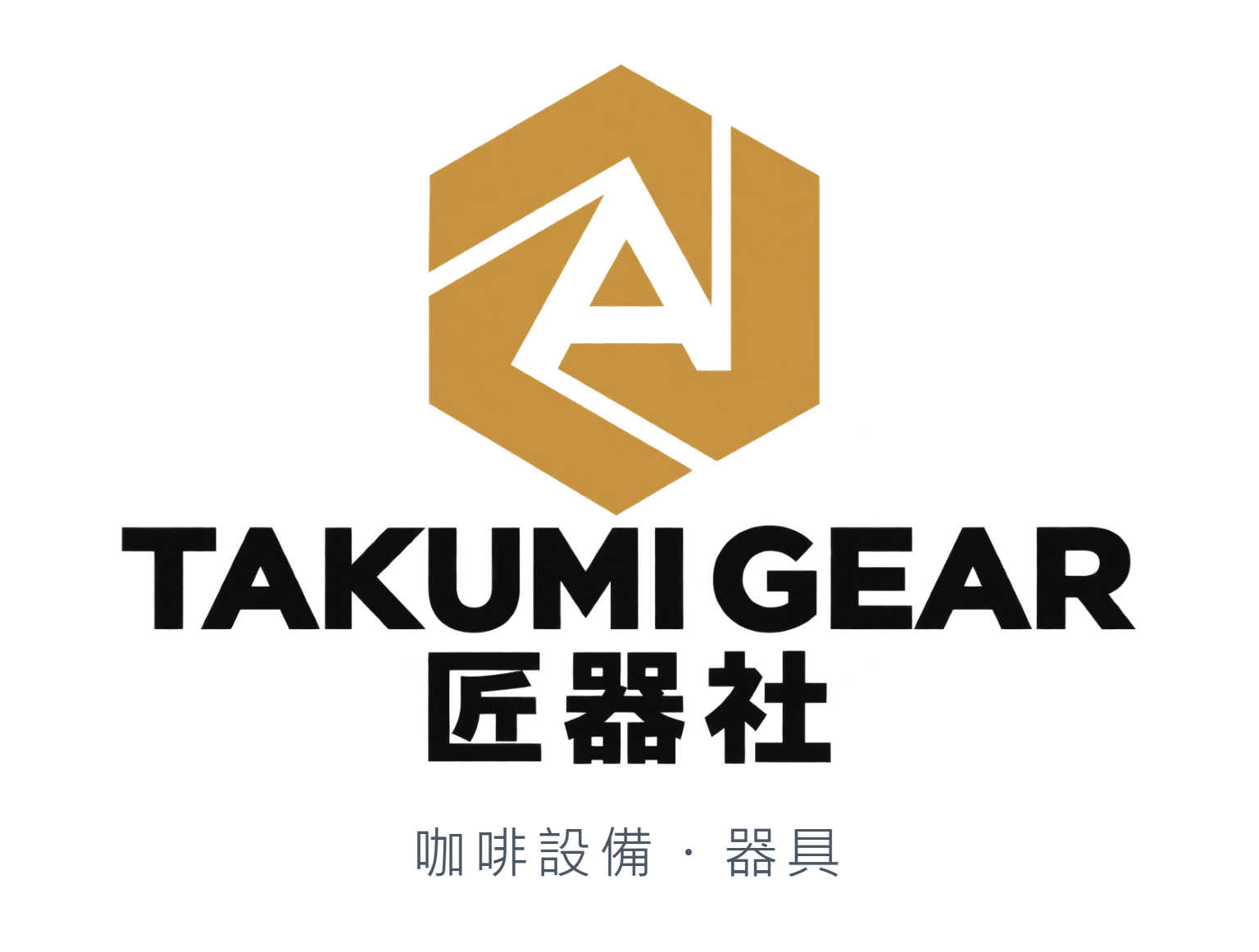 匠器社|咖啡設備・器具