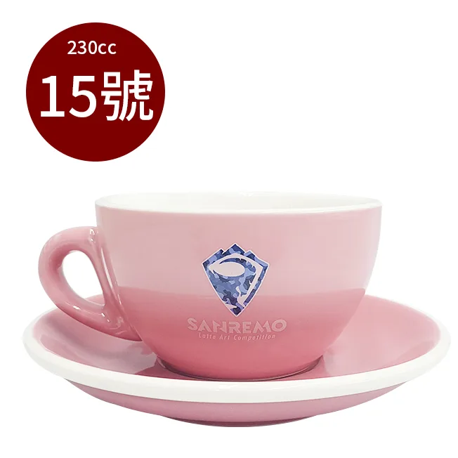 TIAMO/SANREMO 15號 咖啡杯盤組 230cc 粉紅