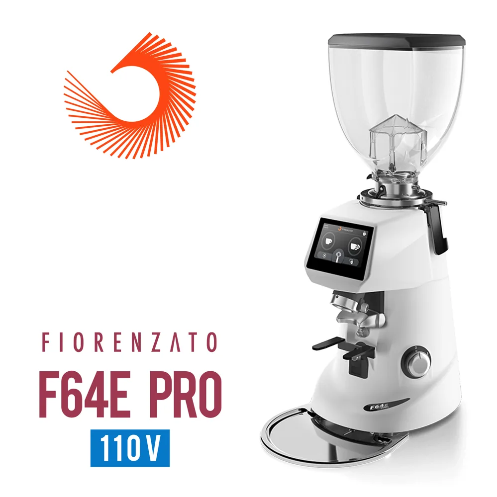 【停產】F64E PRO 營業用磨豆機 白 110V