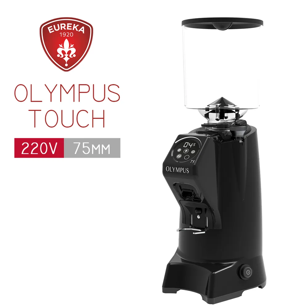 【停產】EUREKA OLYMPUS 75 TOUCH 磨豆機(霧黑) 220V