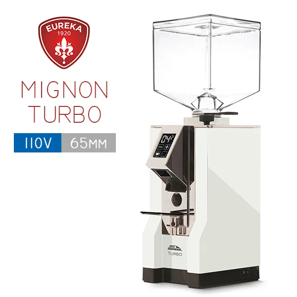 【停產】EUREKA MIGNON TURBO 65mm 磨豆機(白)110V
