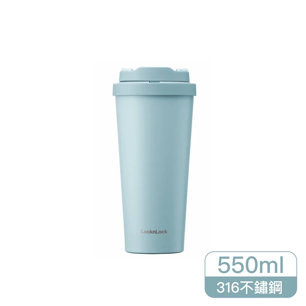 樂扣樂扣韓風簡約彈跳316不鏽鋼咖啡杯 550ml 蒂芬妮藍