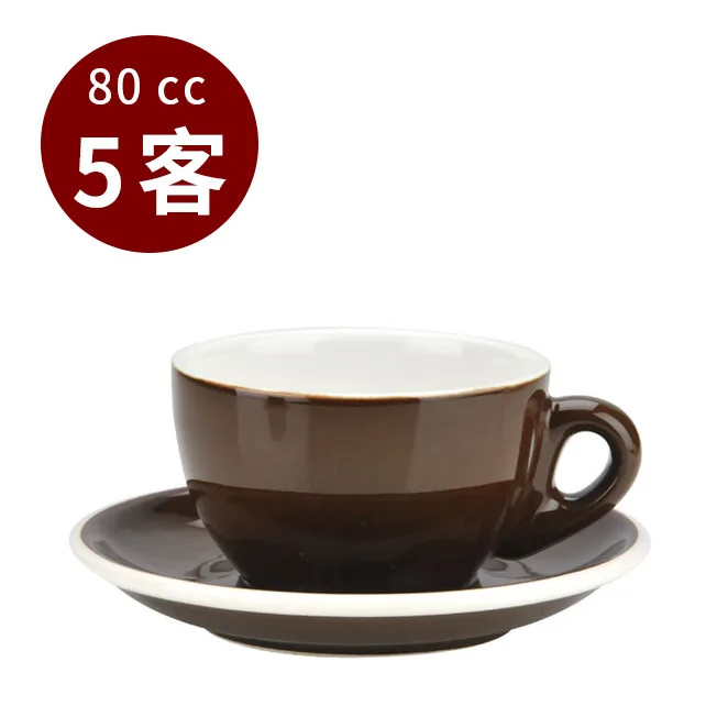 TIAMO 37號蛋形濃縮杯盤組 5客 80cc