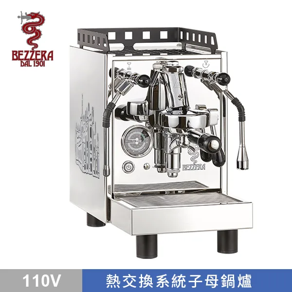 BEZZERA 貝澤拉 V ARIA MN 半自動咖啡機 (不鏽鋼 / 教堂版) 110V