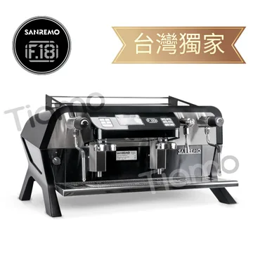 SANREMO F18 雙孔營業用咖啡機 220V- 霧黑