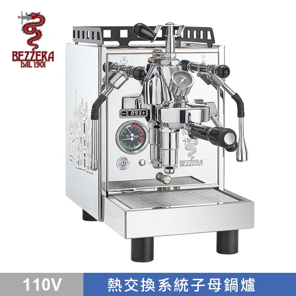 BEZZERA 貝澤拉 R ARIA TOP MN PID 附流量控制專業級半自動咖啡機 (不鏽鋼 / 教堂版) 110V