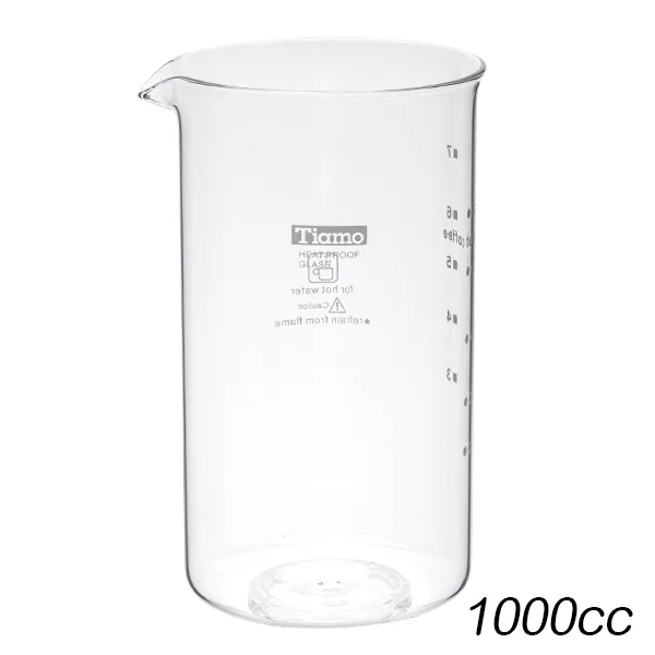 TIAMO 法蘭西/新歐風系列濾壓壺內杯 8杯 1000CC