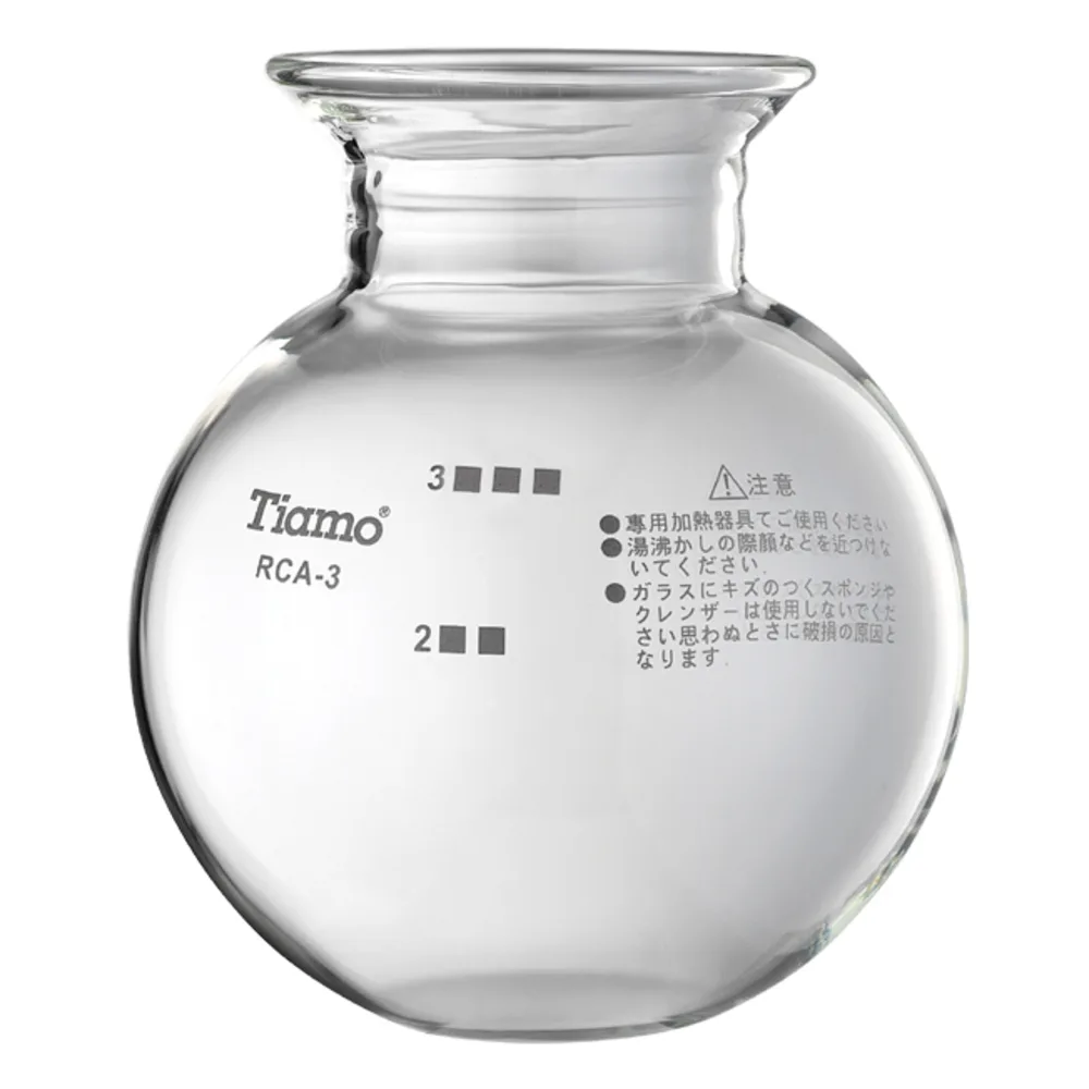 TIAMO RCA-3虹吸壺咖啡器下座 SGS合格