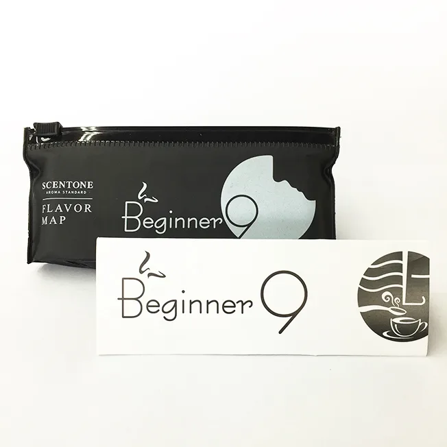 咖啡風味地圖T9香瓶(初學者)(flavor map Beginner9)
