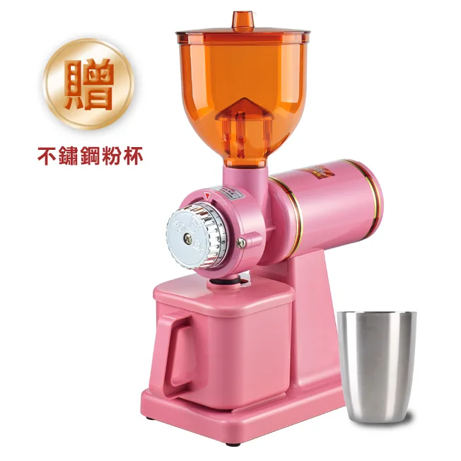 【停產】TIAMO 700S半磅磨豆機 La Marco 義大利刀盤 粉紅