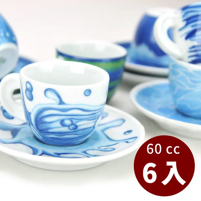 d'ANCAP 沁藍水波 濃縮杯組 60cc 6客組