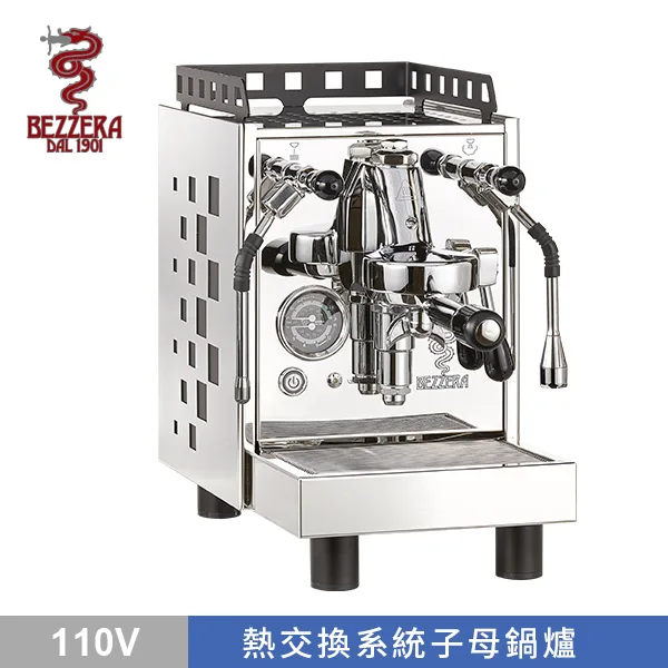 BEZZERA 貝澤拉 V ARIA MN 半自動咖啡機 (不鏽鋼 / 方格版) 110V
