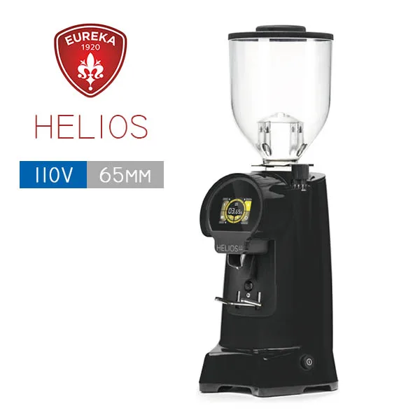 【停售】EUREKA 優瑞卡 HELIOS 65 磨豆機(黑) 110V