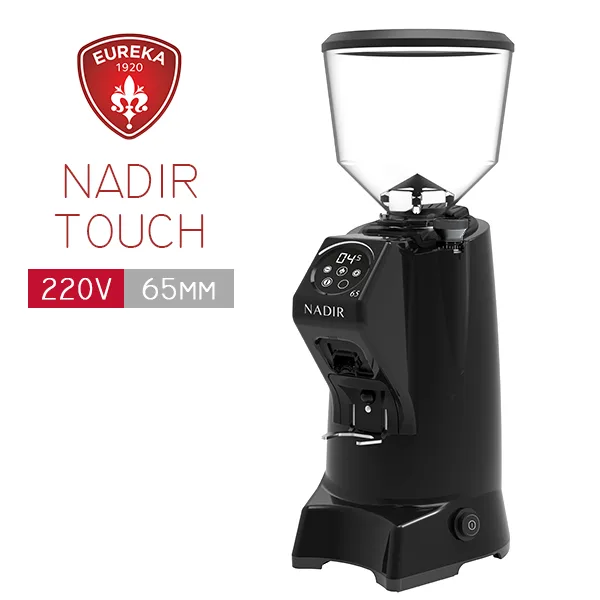 EUREKA NADIR 65 TOUCH 磨豆機(霧黑) 220V