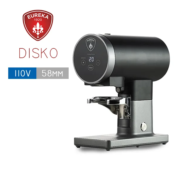 EUREKA DISKO 自動填壓器 110V 黑色