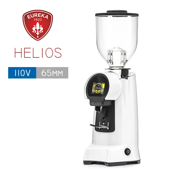 【停售】EUREKA 優瑞卡 HELIOS 65 磨豆機(白) 110V