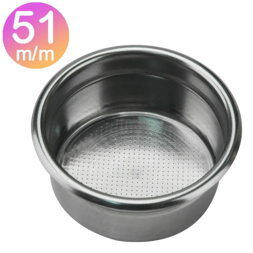 Single Portafilter Basket FB-S024 A / 51mm / 粉量16-17g