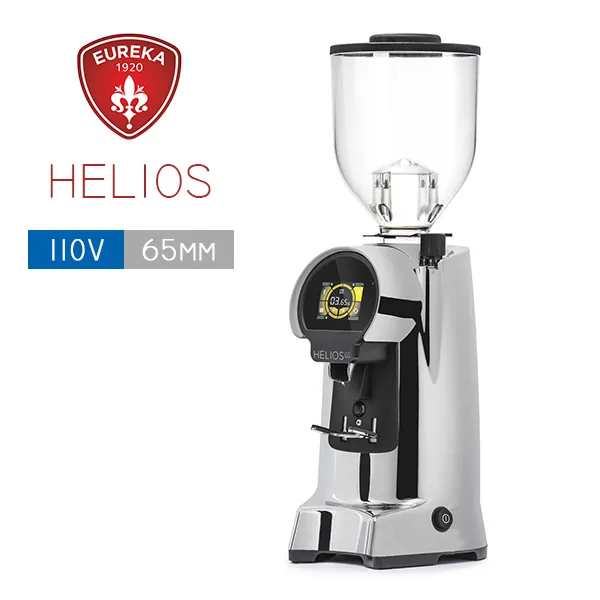 【停售】EUREKA 優瑞卡 HELIOS 65 磨豆機(鉻合金) 110V