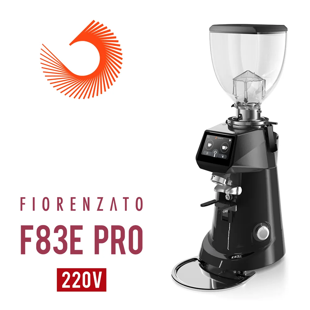Fiorenzato F83E PRO 營業用磨豆機220V 霧黑