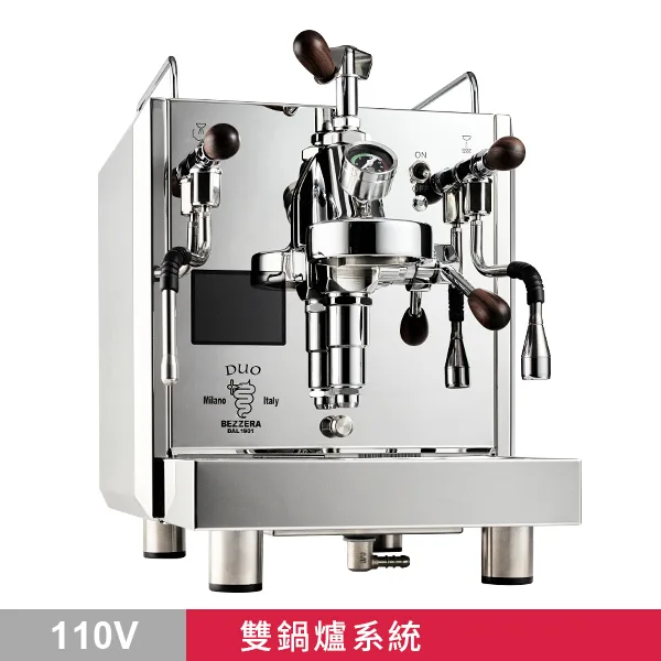 BEZZERA 貝澤拉 Flow Control Duo MN 雙鍋半自動咖啡機 不銹鋼原色 - 手控版 110V