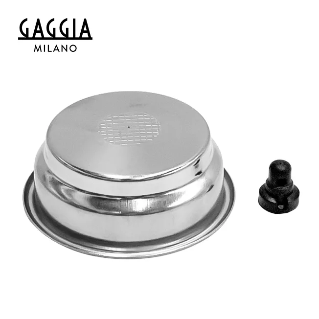 Gaggia 雙層加壓粉杯組 / 58mm