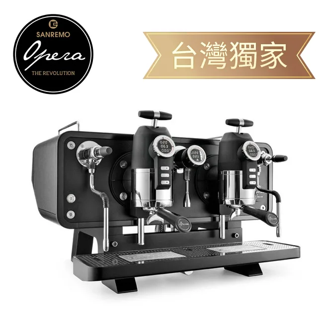 SANREMO OPERA 2.0 雙孔營業用咖啡機 220V 黑色機身