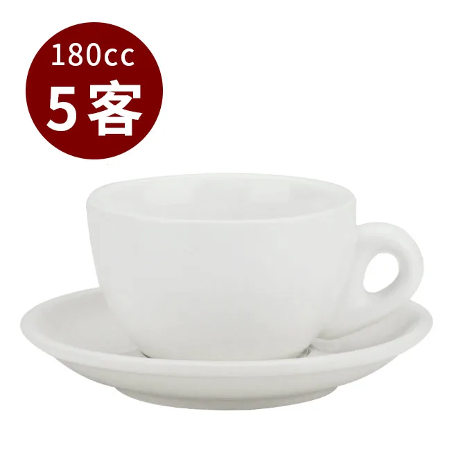 TIAMO 20號蛋形卡布杯盤組 5客 180cc 白