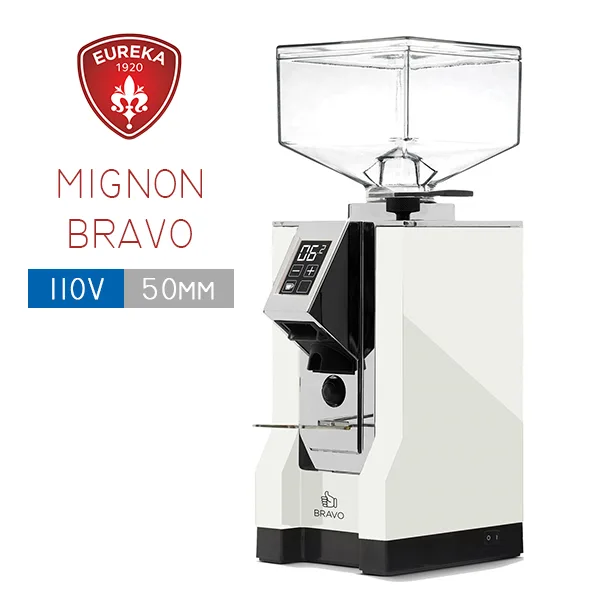 【停產】EUREKA 優瑞卡 MIGNON BRAVO 50mm 磨豆機(白) 110V