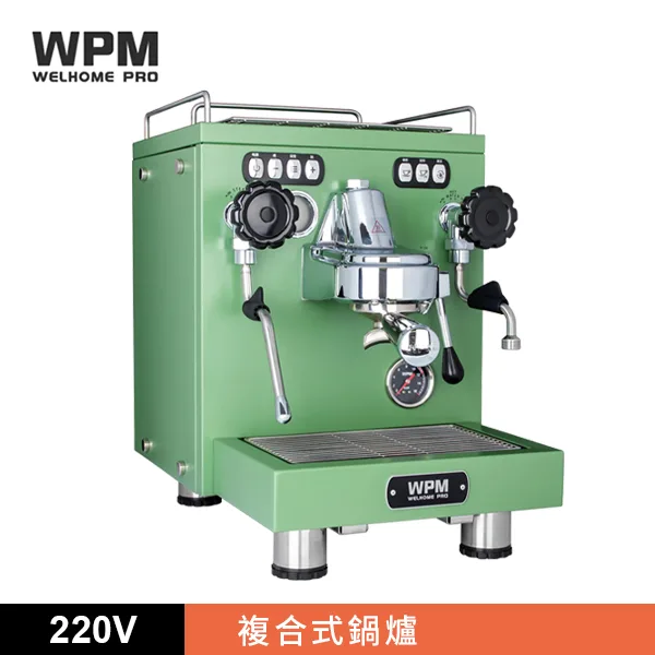 KD-330X 半自動咖啡機 綠 220V