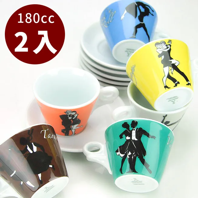 d'ANCAP 標準舞 卡布杯組 180cc 2客組