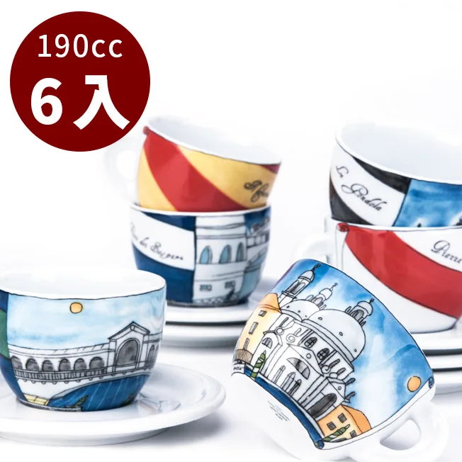 d'ANCAP Venezia 威尼斯 卡布杯 190cc 6客組