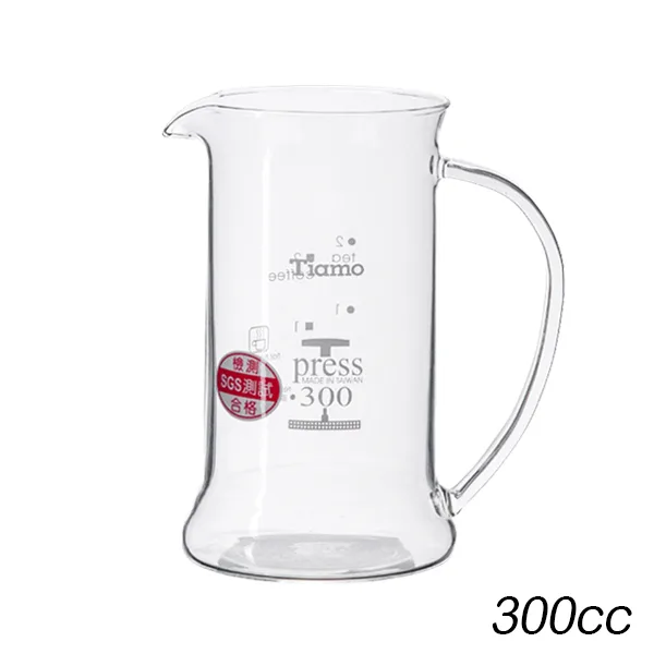 Tiamo 法式濾壓壺 - 玻璃內杯 300cc SGS合格