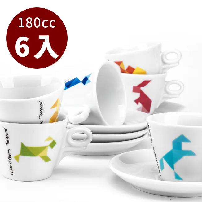 ANCAP Tangram 七巧板 卡布杯 180cc 6客組