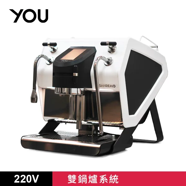 SANREMO YOU R 單孔半自動咖啡機 220V 白