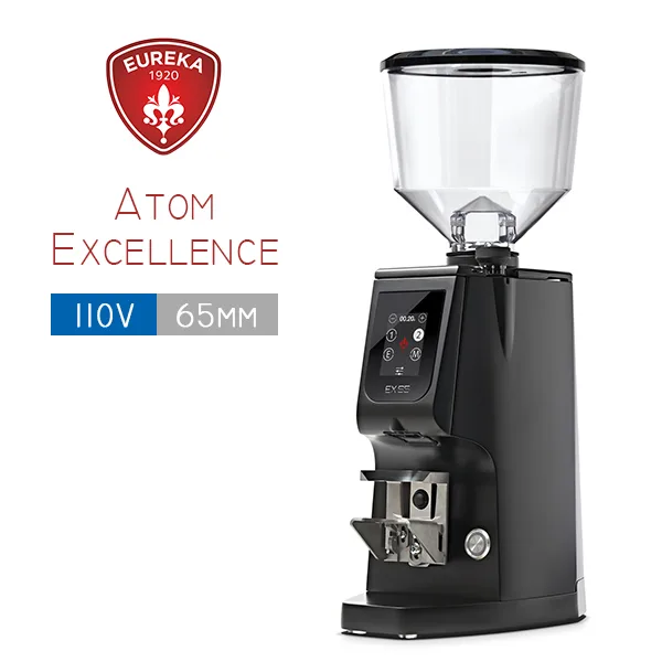 ATOM EXCELLENCE 65 咖啡磨豆機(霧黑色) 110V