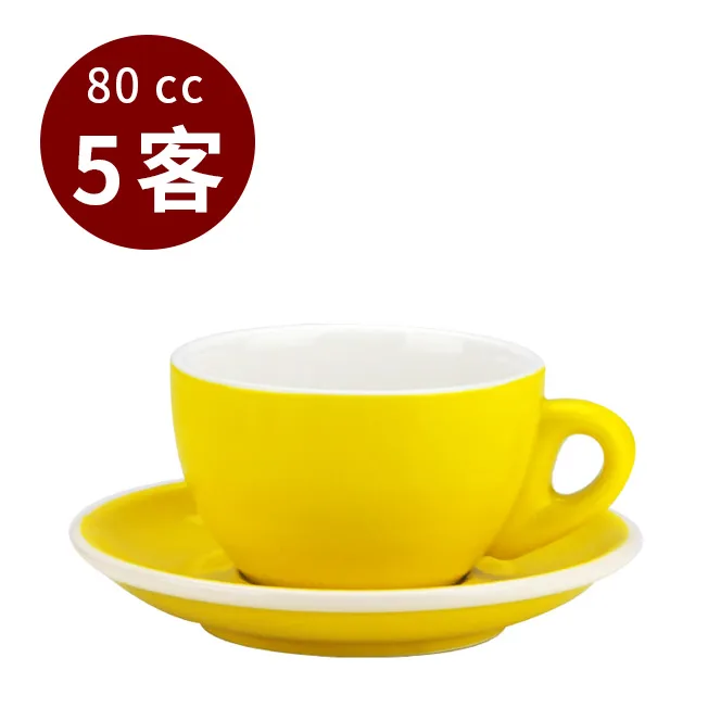 TIAMO 37號蛋形濃縮杯盤組 5客 80cc