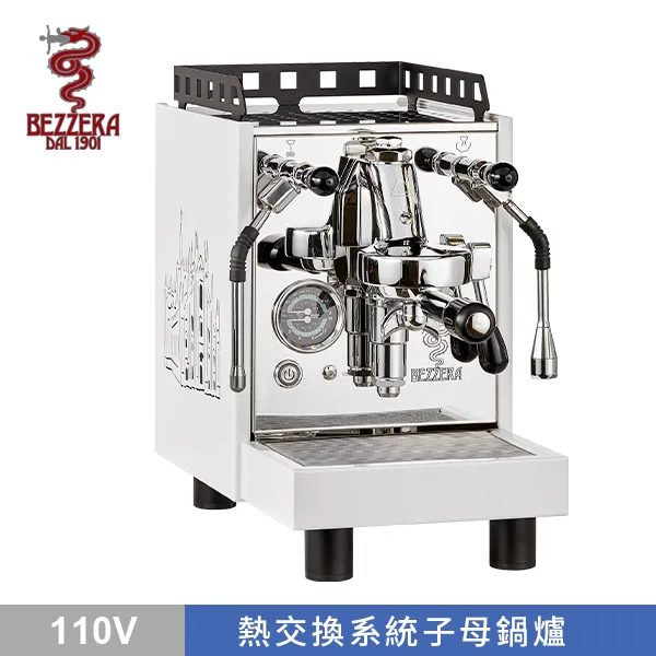 BEZZERA 貝澤拉 V ARIA MN 半自動咖啡機 (白 / 教堂版) 110V