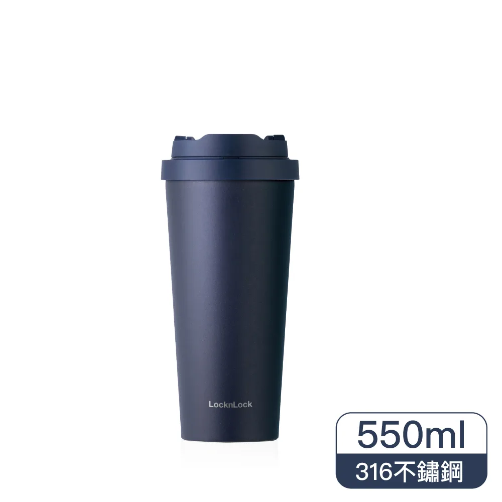 樂扣樂扣韓風簡約彈跳316不鏽鋼咖啡杯 550ml 海軍藍
