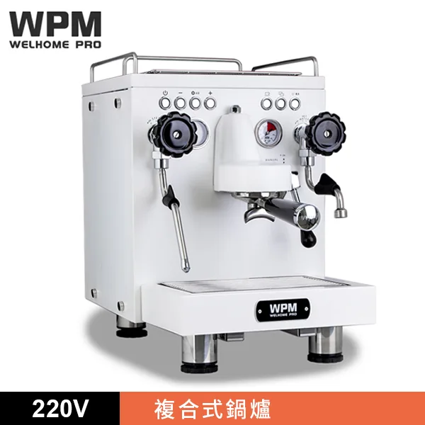 KD-330J 半自動咖啡機 220V