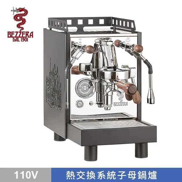 BEZZERA 貝澤拉 V ARIA MN 半自動咖啡機 (霧黑 / 教堂版) 110V 木柄把手