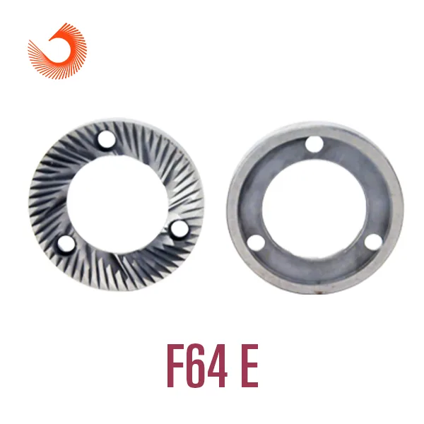 F64 E營業用磨豆機-刀盤