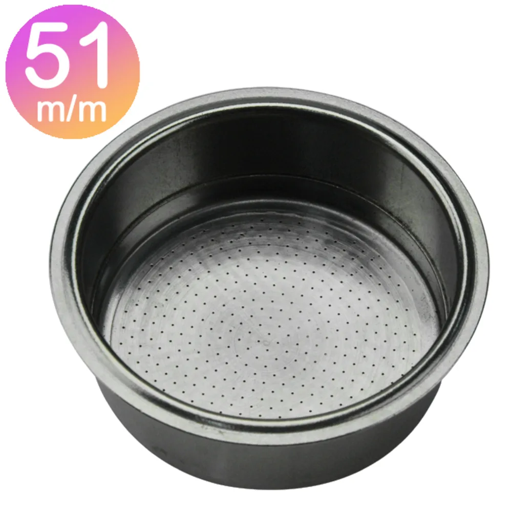 Dual wall filters FB-D007 雙層加壓粉杯 / 51mm / 粉量14-15g