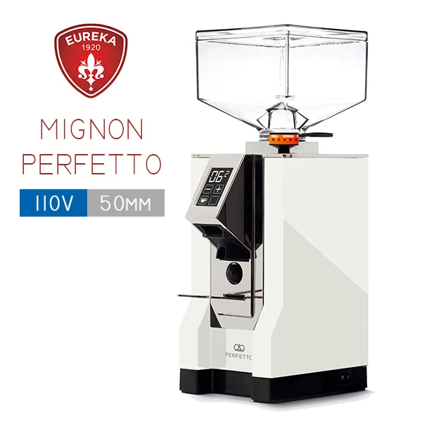 EUREKA MIGNON PERFETTO 50mm 磨豆機(白) 110V