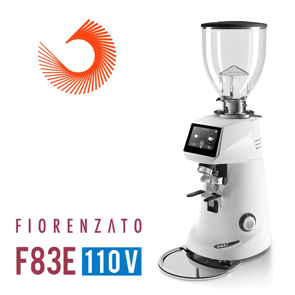 Fiorenzato F83E 磨豆機110V-白色