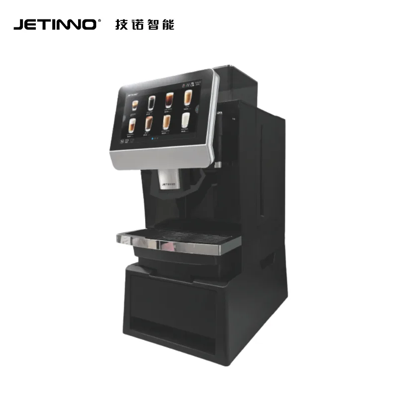 JETINNO|全自動咖啡機|JL31B |含底座(無隨附牛奶冷藏櫃)