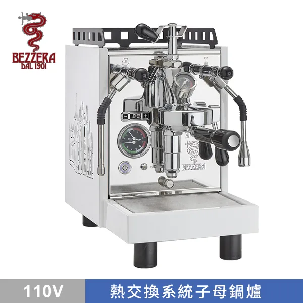 BEZZERA 貝澤拉 R ARIA TOP MN PID 附流量控制專業級半自動咖啡機 (白 / 教堂版) 110V
