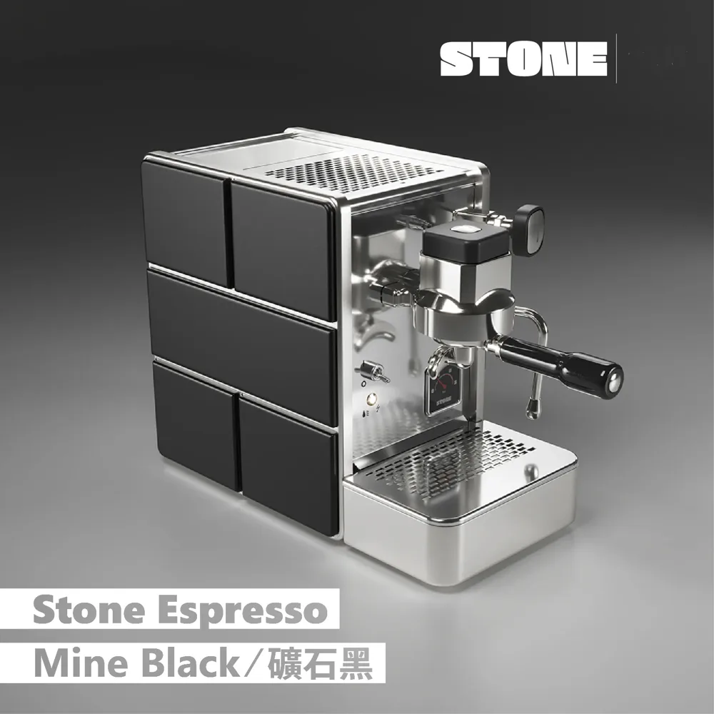 ⭐️STONE台灣代理⭐️|半自動咖啡機|Mine 鉻合金-礦石黑