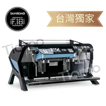 SANREMO F18 雙孔營業用咖啡機 220V- 藍銀