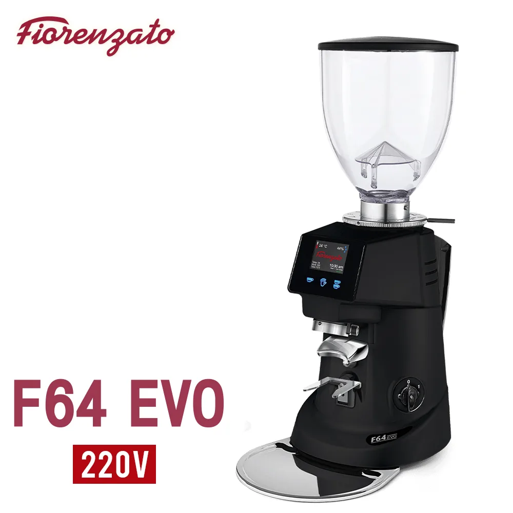 【停產】Fiorenzato F64 EVO 營業用磨豆機 220V 霧黑 - 新型出粉口+接粉支架