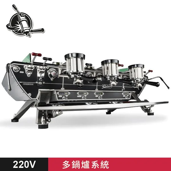 Kees Van Der Westen Spirit 三孔營業機 220V